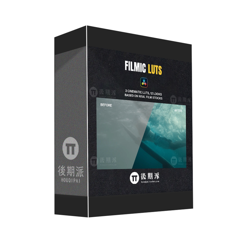 电影感人像怀远旅拍电影节点调色样图/效果图销售