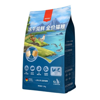 冻干猫粮顽皮双鲜猫粮