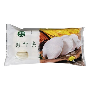 整箱峰仔荷叶夹500g20只荷叶夹饼肉夹馍馒头夹馍饼速冻营养早餐