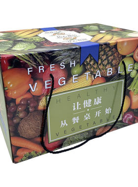 绿色食品蔬菜大礼品盒水果拼装箱