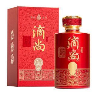 【官方直营】滴尚盛世红500mL  国威酒业 酱香型白酒53度