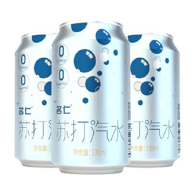 名仁无糖碳酸饮料330ml×24瓶