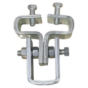 加厚工字钢吊卡万向吊灯架钢结构吊架可调式型 钢梁卡H钢固定梁夹