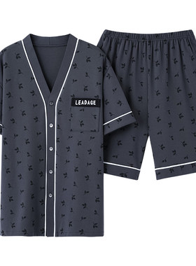 夏季开衫和服短袖睡衣套装薄款