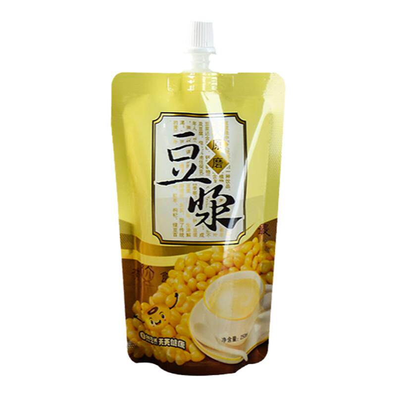 大口径磨砂透明吸嘴袋 珍珠奶茶自立吸嘴袋 饮料打包便携吸嘴袋