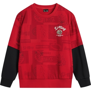 李宁儿童新年卫衣2025新款秋冬款红色衣服小女孩男童青少年女童装