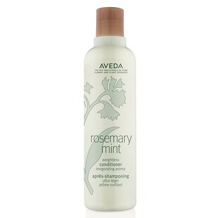 【 官方正品】Aveda艾梵达迷迭香薄荷香型护发乳柔顺蓬松清爽