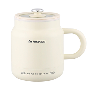 志高养生电炖杯炖煮一体烧水杯多功能煮粥神器一人陶瓷电热煮花茶