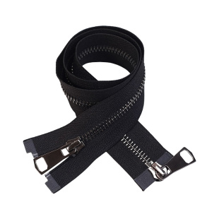 5号金属拉链双头双向铜牙拉锁羽绒服皮衣长款拉链条大衣辅料配件