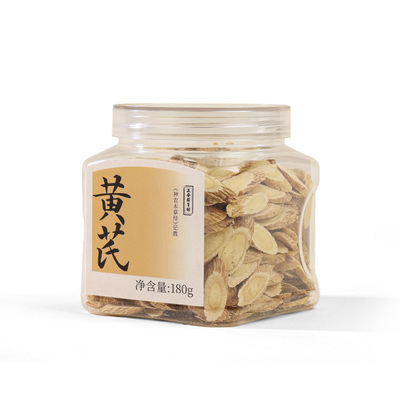 正安国货铺甘肃黄芪主根中段无硫北芪切片泡茶炖汤非野生原材正品