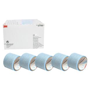 3M医用透明透气纸胶带PE网纹易撕 1527C-0/1 1530C双眼皮贴纸胶带