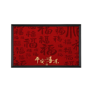 【苏博联名】高端大气别墅入户门地垫高质量门口进门红色高档脚垫