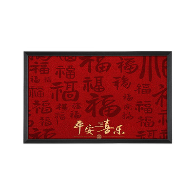 【苏博联名】高端大气别墅入户门地垫高质量门口进门红色高档脚垫