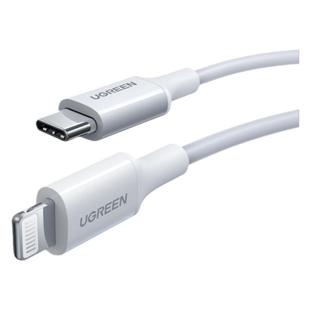 绿联pd快充iphone14pro数据线mfi认证适用苹果11plus13max12手机8ipad车载20w充电器线lightning转typec