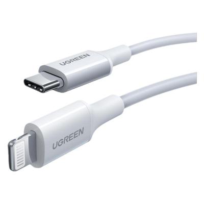 绿联PD快充数据线适用苹果14