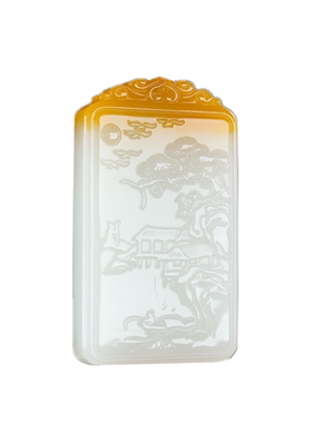 和田玉籽料山水牌吊坠