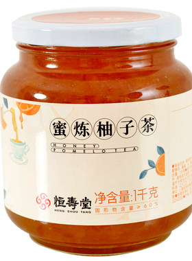 恒寿堂蜜炼柚子茶水果味