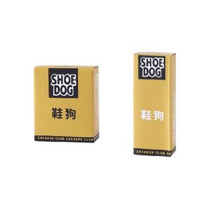 麂皮绒橡皮擦清洁干洗擦鞋生胶擦鞋神器专用翻毛皮麂皮小白鞋去污