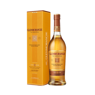 格兰杰10年经典单一麦芽威士忌Glenmorangie苏格兰洋酒行货700ml