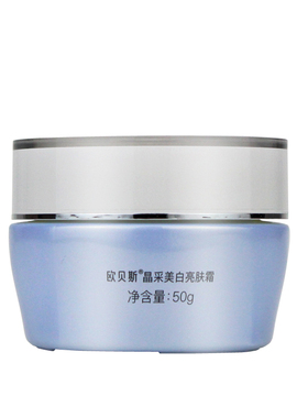 欧贝斯水平衡保湿精华面霜护肤品