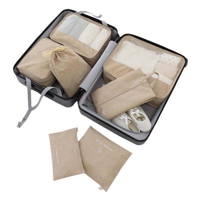 旅行收纳袋行李箱分装袋整理袋