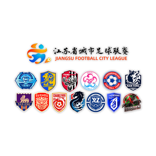 苏超足球联赛玻璃贴纸装饰画中国体育彩票店门橱窗布置广告宣传贴