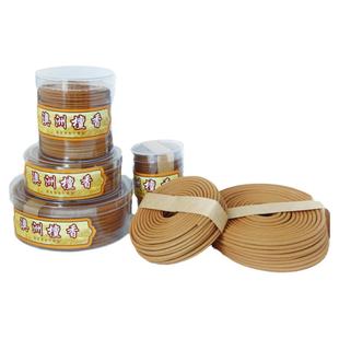 天然盘香澳洲老山檀香家用观音礼佛禅香寺庙纯檀室内净化空气香薰