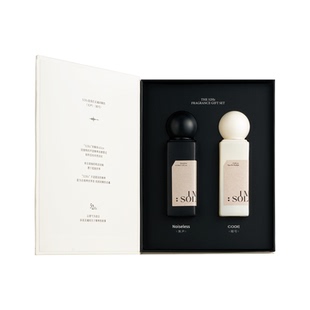 IMSOLE不定所无声暗号香水心意礼盒男女生日礼物持久淡香小众高级