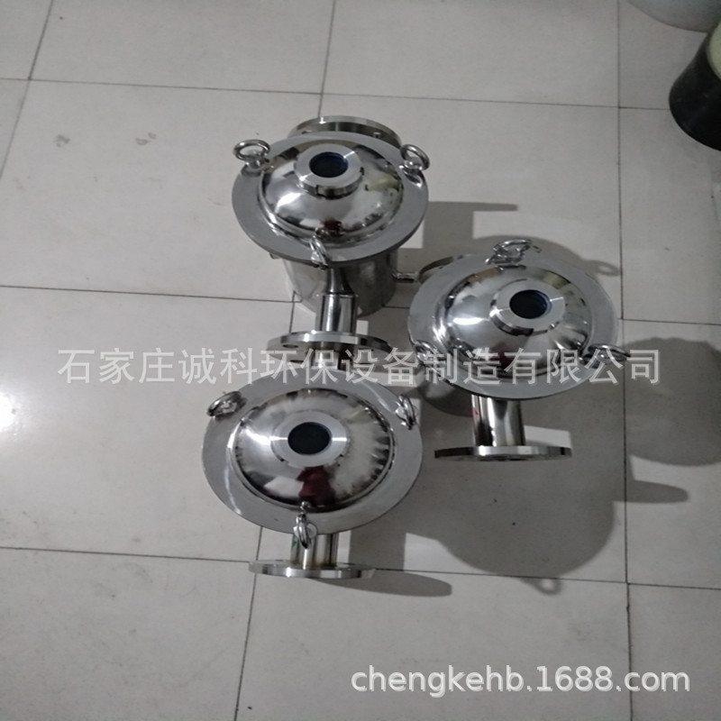 供应带视镜法兰式毛发过滤器DN80口径不锈钢毛发收集器水处理设备,机械设备,过滤设备,淘宝优惠券,粉丝福利购,淘宝优惠卷