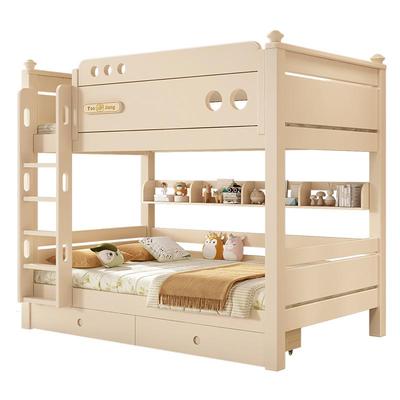 包安装全实木樱桃木上下床