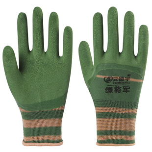 透气轮胎橡胶发泡王绿将军手套劳保耐磨防滑弹力劳动干活工作防护