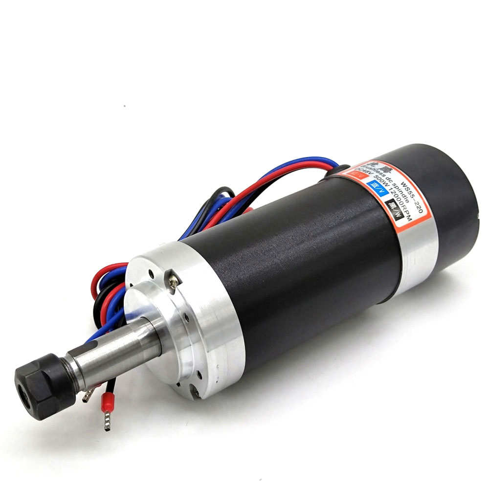 升级版 ws55-220 ER11无刷主轴电机  500W 4件套 刀杆和转轴一体