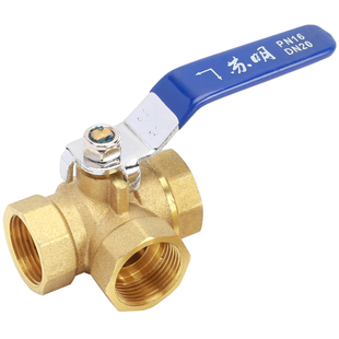 铜球阀4分6分双外丝水管自来水开关阀三通内丝T型分流阀门DN15 20