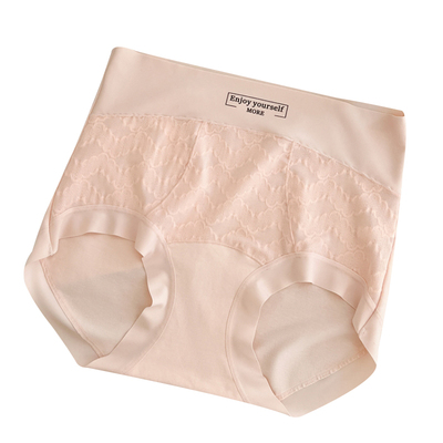 高腰微塑大码女内裤亲肤透气