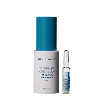 卢尔曼博士祛痘小蓝帽精华液修复痘坑祛痘印闭口粉刺青春期护肤品