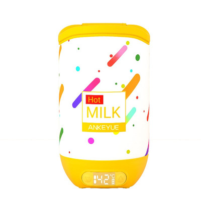 通用恒温奶瓶保温套加热盒装牛奶