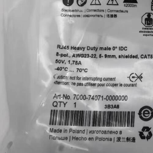 议价德国穆尔MURR连接器 7000-74071-0000000全新现货