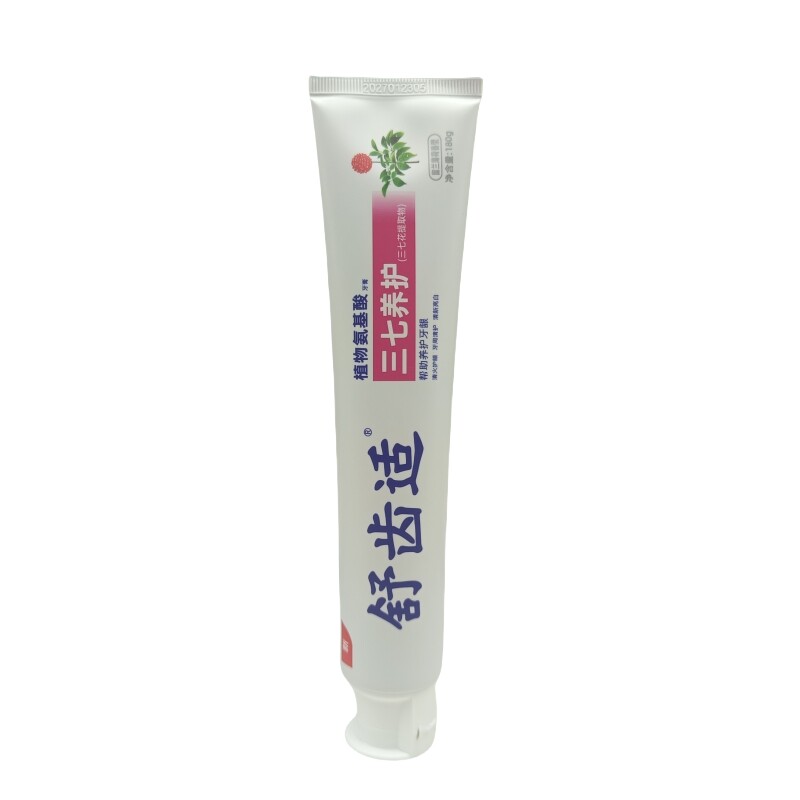 舒齿适牙膏植物氨基酸三七养护牙龈薄荷男女清洁正品护理清新刷牙