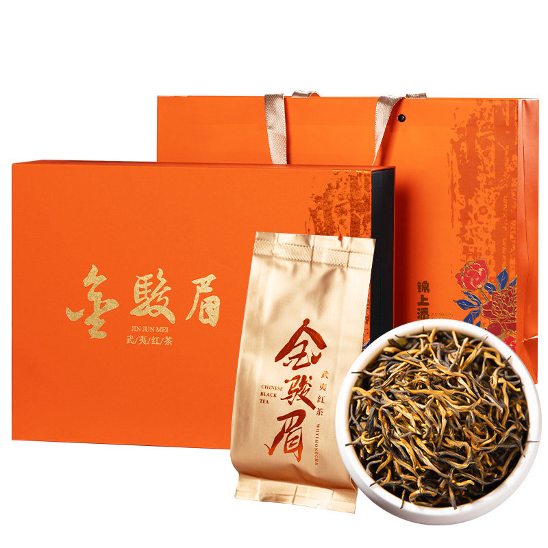 正宗桐木关金骏眉红茶特级浓香型茶叶高档礼盒装中秋送礼长辈