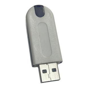 方正书版11.0书版2008输出PDF格式WORD公式转小样文件USB加密狗锁