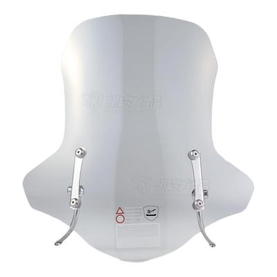 前挡风板电动车挡风有机玻璃高清