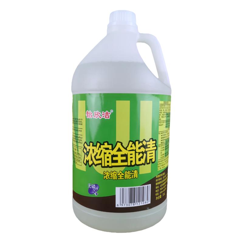 欣怡洁地面清洁剂多用途