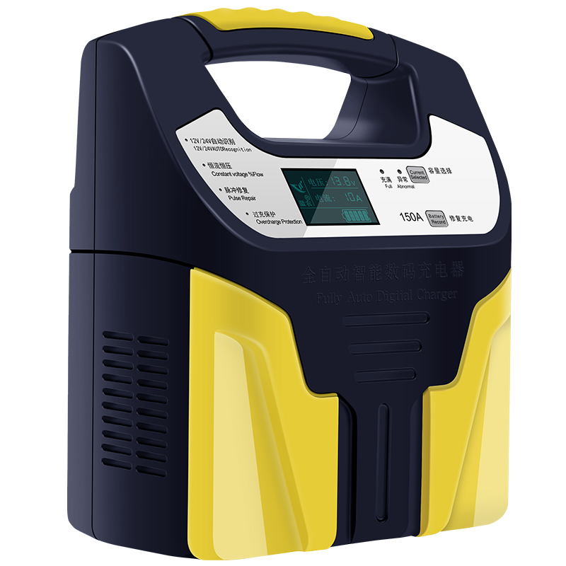 汽车电瓶充电器12v24v多功能纯铜