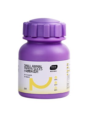 小宠木瓜片钙片益生菌片兔子用品