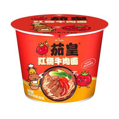 统一茄皇红烧牛肉面126g桶装正品