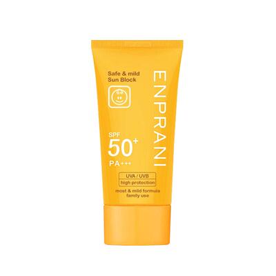 茵葩兰防晒霜SPF50+温和隔离