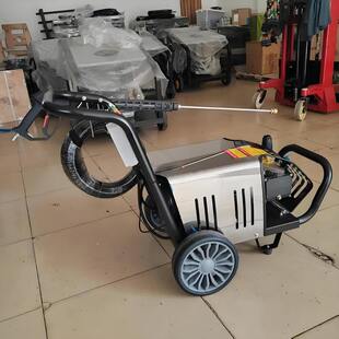 君道小型500斤喷射压力清洗机 不伤车漆 轻松清洗车身