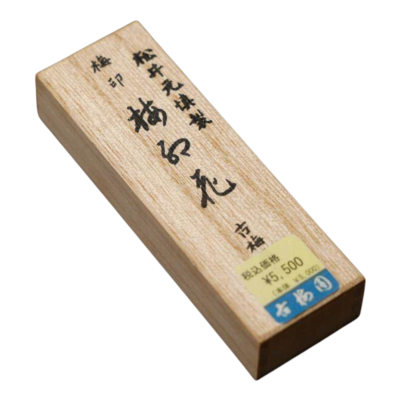 古梅园1967年梅印梅红花老墨 进口菜种油烟墨块墨条书法作品收藏
