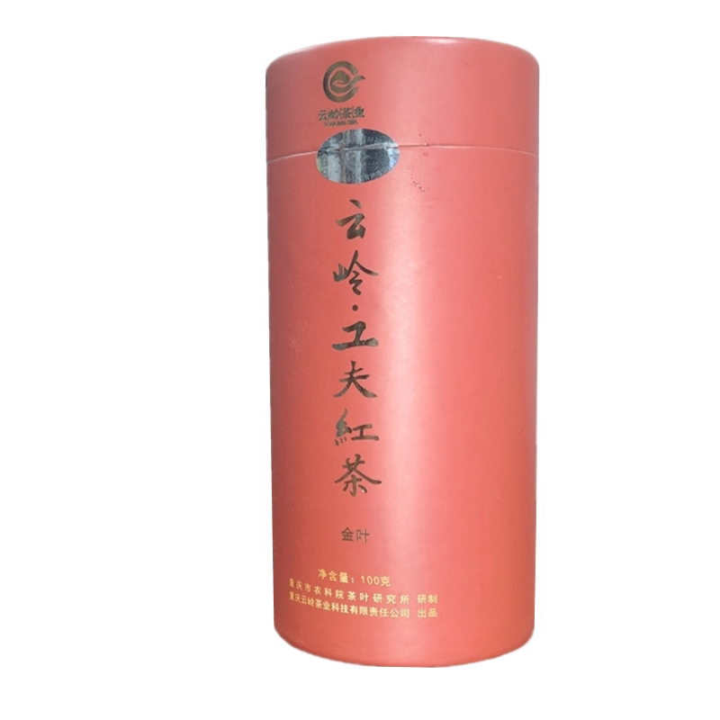 云岭浓香型金叶工夫红茶口粮茶叶