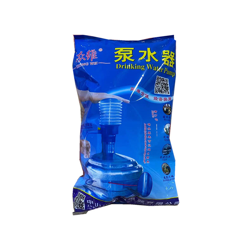 众维手压泵水器压水器便携式